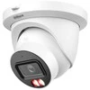 Dahua Technology Co Vaizdo kamera - DAHUA IPC-HDW5459TM-ASE-IL 4MP 2.8mm CMOS