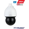 Dahua Technology Co IP valdoma kamera SD5A825-HNR-YA. 8MP STARLIGHT. 25x. IR 150m. IP67, H.265, AI.