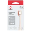 Oclean Professional Clean Šepetėlio galvutė P1C8 Golden 2pcs