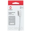 Oclean Professional Clean Šepetėlio galvutė P1C9 Sidabrinis 2pcs