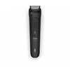 Daugiafunkcė Kirpimo Mašinėlė - Philips MG3930/15 7-in-1 Juoda