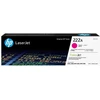 Dažų kasetė - HP 222A W2223A purpurinė