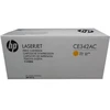 Hewlett Packard (HP) Dažų Kasetė - HP 651A Geltona CE342AC