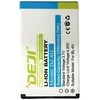Extra Digital Deji Baterija NOKIA BL-4U (E66, E75)