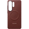 Dėklas - Samsung Galaxy S26 Ultra Anglies Pluošto Magnetinė Uždanga, Koralo Raudona