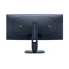 Žaidimų monitorius Dell Alienware AW3425DWM/ 86.4 cm (34")/  CURVED WQHD (3440 x 1440) VA 21:9 1500R 180HZ 1MS FSYNC HDR40