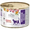 Drėgnas Kačių Maistas - 4VETS Natural Gastro Intestinal 185 g