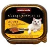 Animoda Animonda Vom feinsten schlemmerkern su kalakutiena, jautiena ir morkomis, 100g kons.katėms