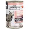 WIEJSKA ZAGRODA Monoprotein ėriena – šlapias kačių maistas – 400g