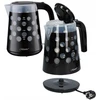 Electric Virdulys 1.7L 2200W MR-045-Juodas MAESTRO