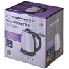 Elektrinis Virdulys - Esperanza EKK104X 1,8 L Juoda, Multi Spalvos 2200 W
