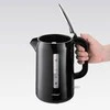 Maestro MR-022 electric virdulys 2.2 L 2200 W (MR-022-Juodas) Juodas
