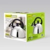 Maestro MR-1302 virdulys 2.5 L Nerūdijantis plienas
