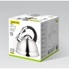 Virdulys MAESTRO MR-1328 2.8L