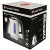 Elektrinis Virdulys - Russell Hobbs Luna 1,7L Nerūdijančio Plieno Smėlio Spalvos