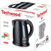 Techwood | Virdulys | TB-1056 | Electric | 1600 W | 1 L | 360° rotational base | Juodas