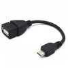 Extra Digital Adapteris USB 3.0 - Micro (juodas)