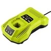Extra Digital Akumuliatoriaus įkroviklis skirtas baterijoms RYOBI P117, 18V, 3A, Li-ion