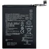 Extra Digital Akumuliatorius - HUAWEI P Smart Z 4000mAh Li-ion 3.82V