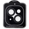Extra Digital Apsauginis stiklas iPhone 15 / 15 Plus kamerų lęšiams (juodas)
