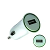 Extra Digital Automobilio Įkroviklis - Papildomas Skaitmeninis USB 2.1A 12V-24V Adapteris