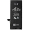 Extra Digital Pakaitinė baterija Apple iPhone 7, 1960mAh