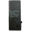 Extra Digital Pakaitinė baterija Apple iPhone 8, 1821mAh