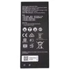 Extra Digital Pakaitinė baterija Huawei ASCEND Y6 (HB4342A1RBC)