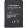 Extra Digital Baterija LG BL-47TH