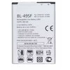 Extra Digital Baterija LG BL-49SF (G4S, G4 mini)
