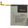 Extra Digital Pakaitinė baterija Nokia 6 3000mAh 3.7V ličio jonų