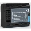 Extra Digital Panasonic, baterija VW-VBL090