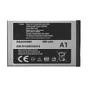 Extra Digital Pakaitinė baterija Samsung GT-E2550, GT-S3550