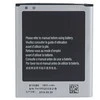 Extra Digital Pakaitinė baterija Samsung GT-S7275R (Galaxy Ace 3 LTE, B105BE)
