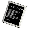 Extra Digital Pakaitinė baterija Samsung SM-G310 (Galaxy Ace 4 LTE)