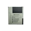 Extra Digital Pakaitinė baterija SAMSUNG SM-G357 (Galaxy Ace 4)