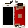Extra Digital Ekranas iPhone 6s (baltas, restauruotas)