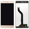 Extra Digital Ekranas LCD Huawei P9 lite 2016 (auksinis) restauruotas