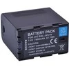 Extra Digital JVC SSL-JVC70 baterija, 7800mAh