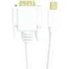 Extra Digital Kabelis mini DisplayPort - VGA, 1 m