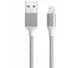 Extra Digital Kabelis USB - Lightning 2 m. (Baltas)