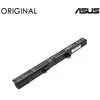 Extra Digital Pakaitinė baterija ASUS C21N1508, 38Wh