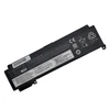 Extra Digital Pakaitinė baterija LENOVO 01AV405, 2000mAh