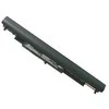 Extra Digital Pakaitinė baterija HP HS04, 2600mAh