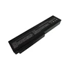 Extra Digital Pakaitinė baterija ASUS A32-M50, 4400mAh