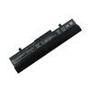 Extra Digital Pakaitinė baterija ASUS AL31-1005, 5200mAh