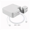 Extra Digital Nešiojamo kompiuterio įkroviklis USB-C, 29W
