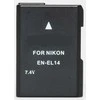 Extra Digital EN-EL14 baterija 7.4V