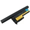 Extra Digital Pakaitinė baterija LENOVO 40Y6999, 4400mAh