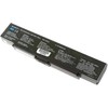 Extra Digital Pakaitinė baterija Sony VGP-BPS2, 5200mAh
